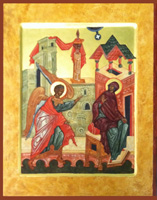 annunciation icon contemplative spirituality